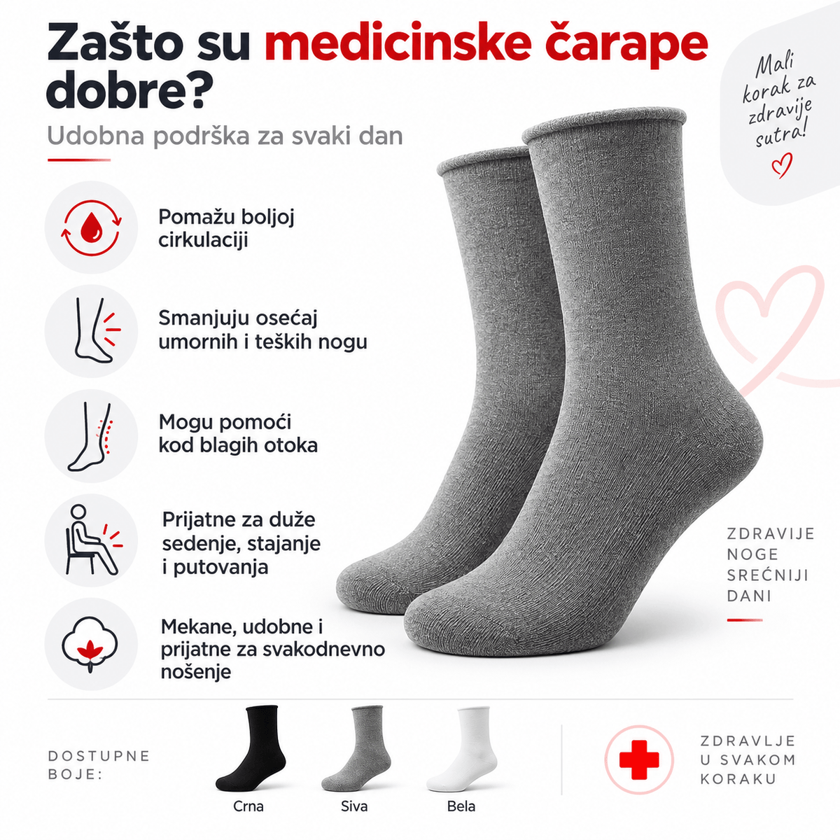 Medicinske čarape bez stezanja – udobnost za svaki dan
